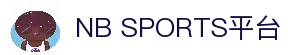 牛宝体育（NB SPORTS）官方网站